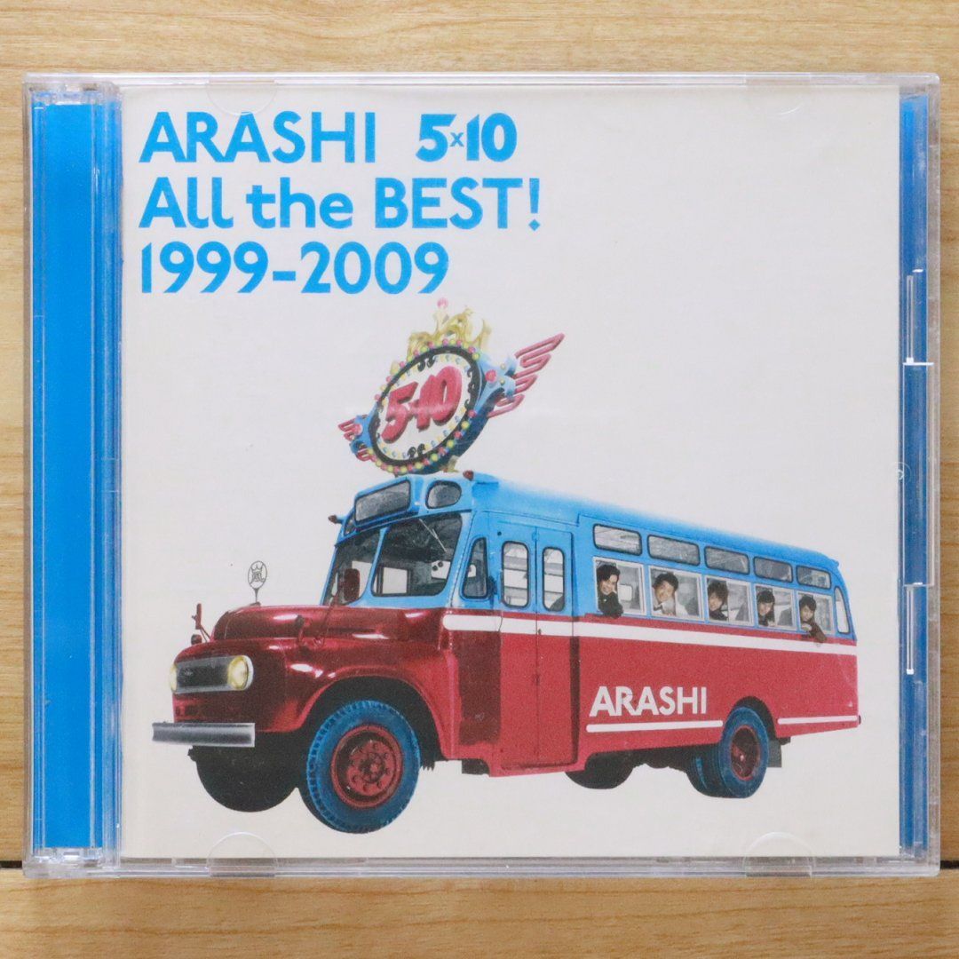 嵐　全部セット　即決56000円　バラ売りあり 5×20 All the BEST!! 1999-2019｜嵐｜Storm Labels OFFICIAL SITE
