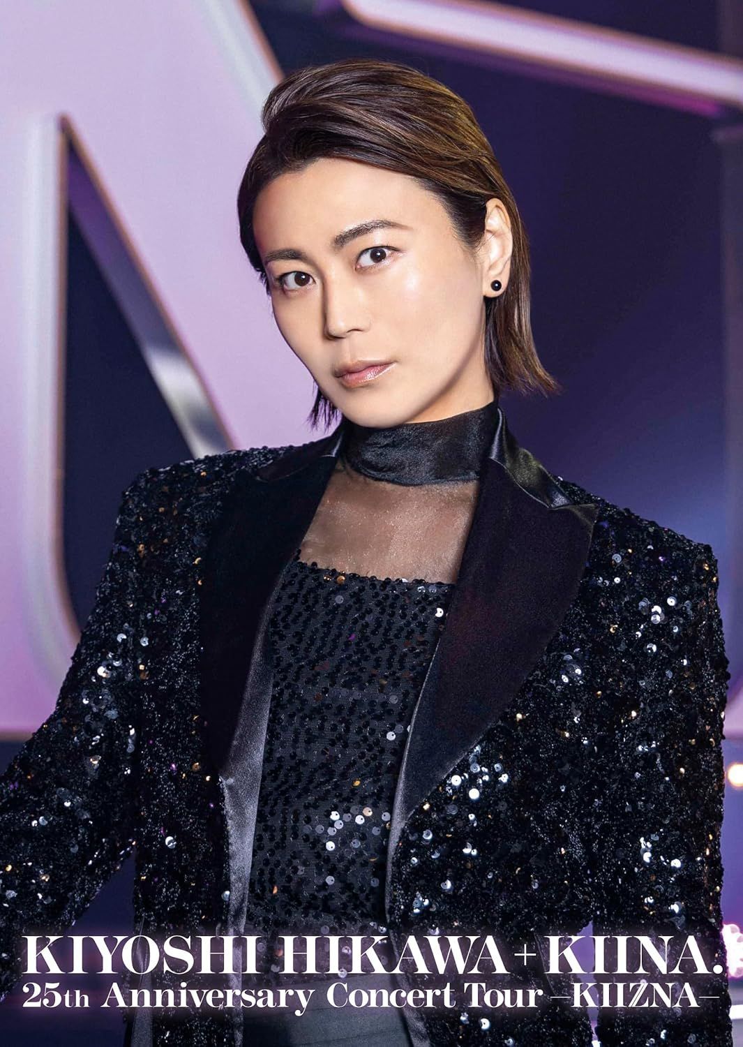 【廃盤】arthur(アルチュール) pierott arthur *Rakuda* CD arthur Rakuda ピエロ CD アルチュール 廃盤