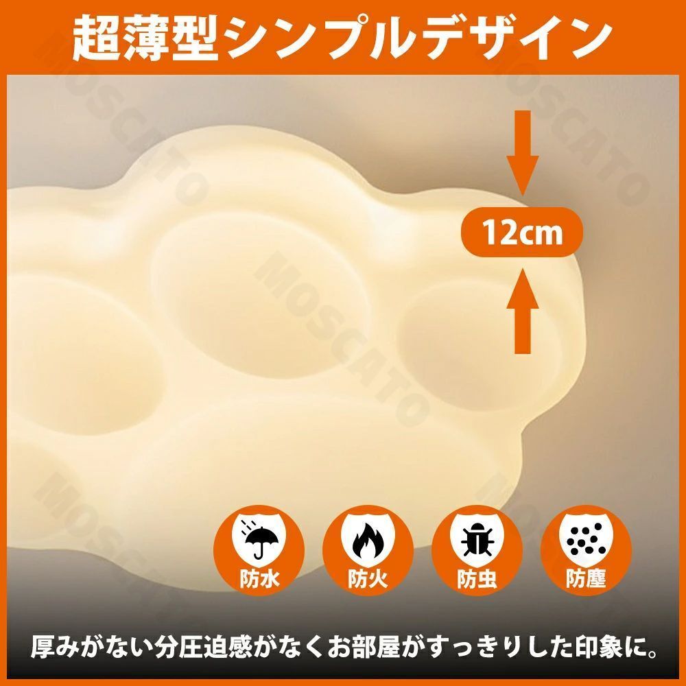 シーリングライト おしゃれ