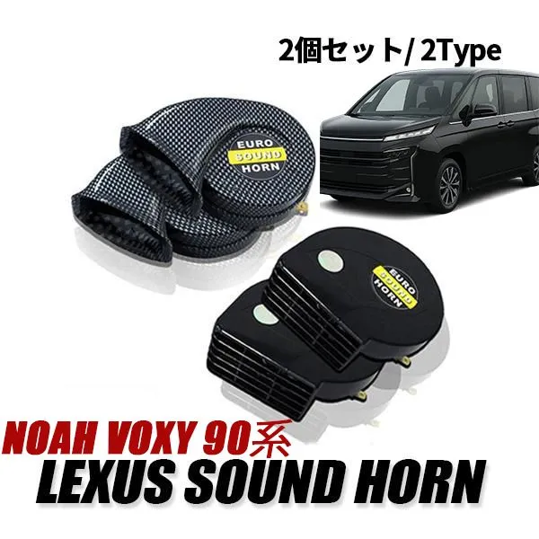 2025年最新】ノア90グリルの人気アイテム - メルカリ