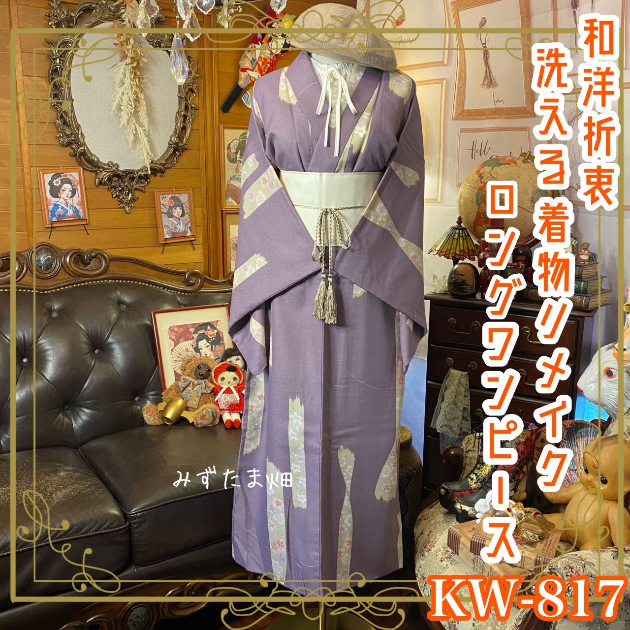 セルフポートレイト ワンピース ドレープ サテン UK8 未使用 セルフポートレイト ワンピース ドレープ サテン UK8 未使用 楽天市場