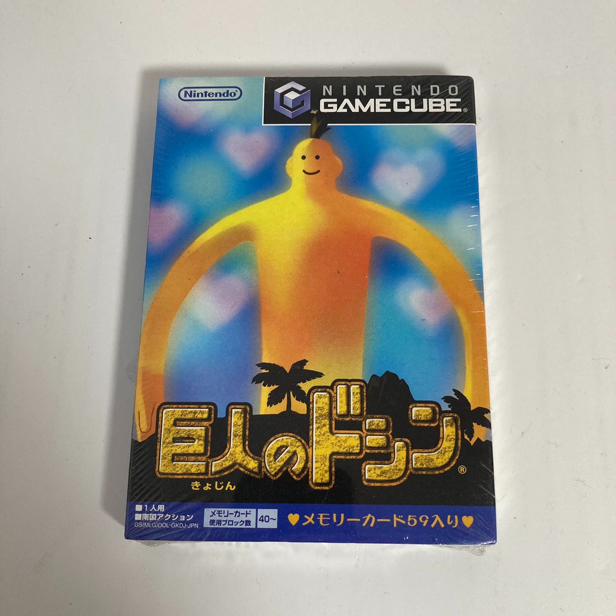 新作ウエア 新品未開封】巨人のドシン ゲームキューブ - メルカリ アクション