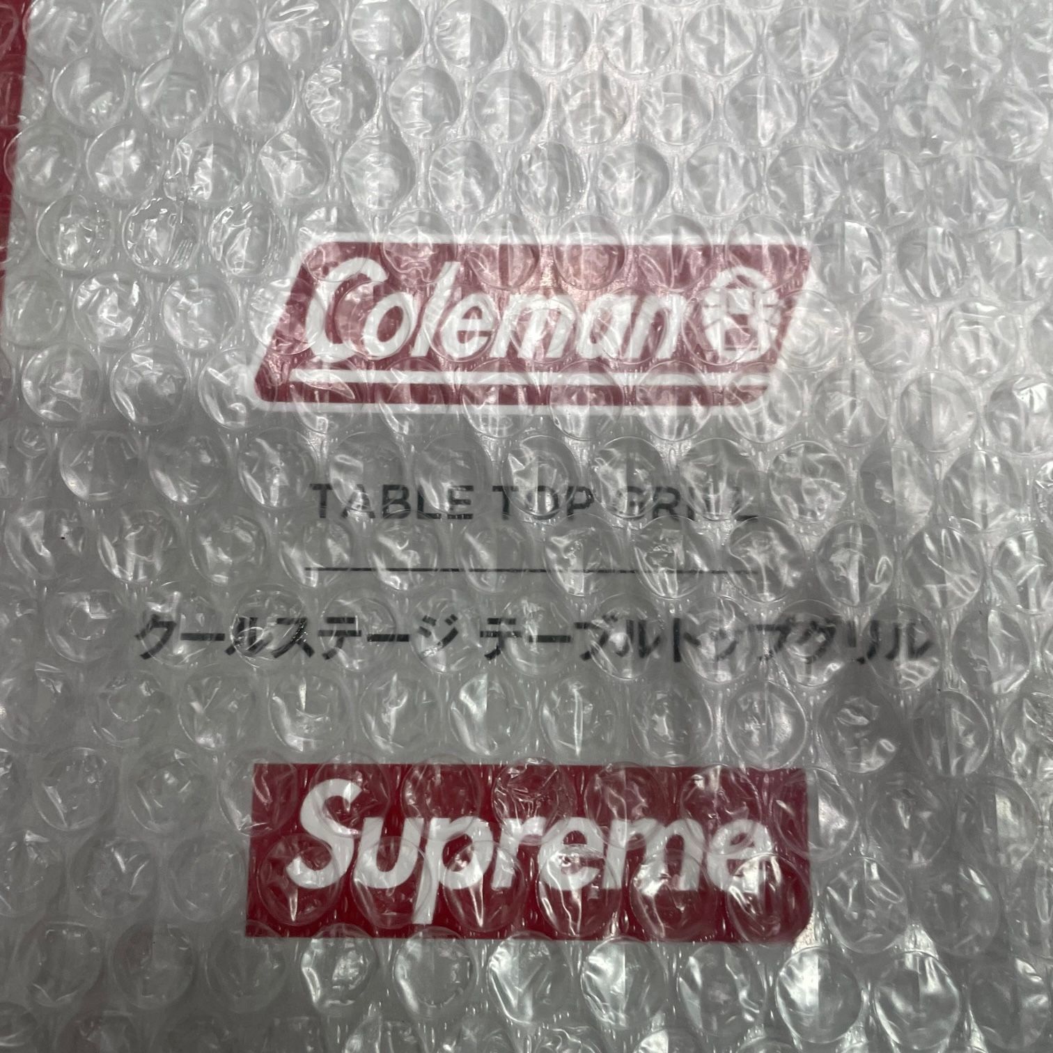 新品 国内正規 Supreme 23SS Coleman Charcoal Grill クールステージ 