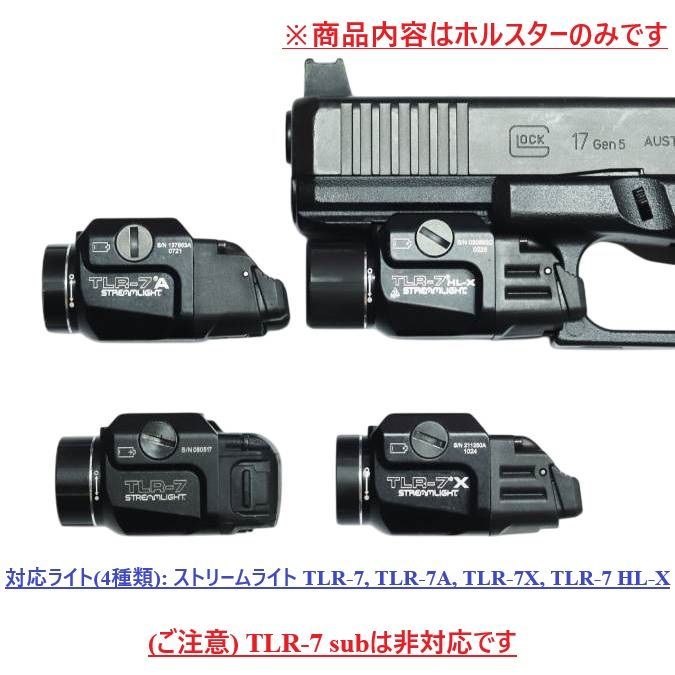 Glock