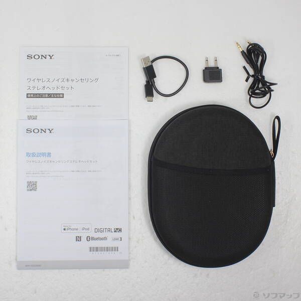 品〕 WH-1000XM3 ブラック【262】 【公式通販】 品〕 WH-1000XM3 ブラック【262】 【公式通販】