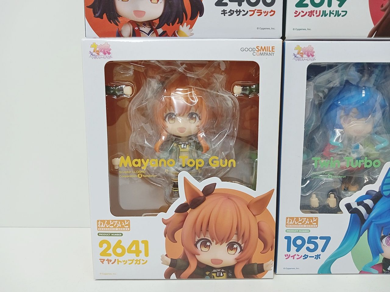 GOODSMILECOMPANY グッドスマイルカンパニー ねんどろいど ウマ