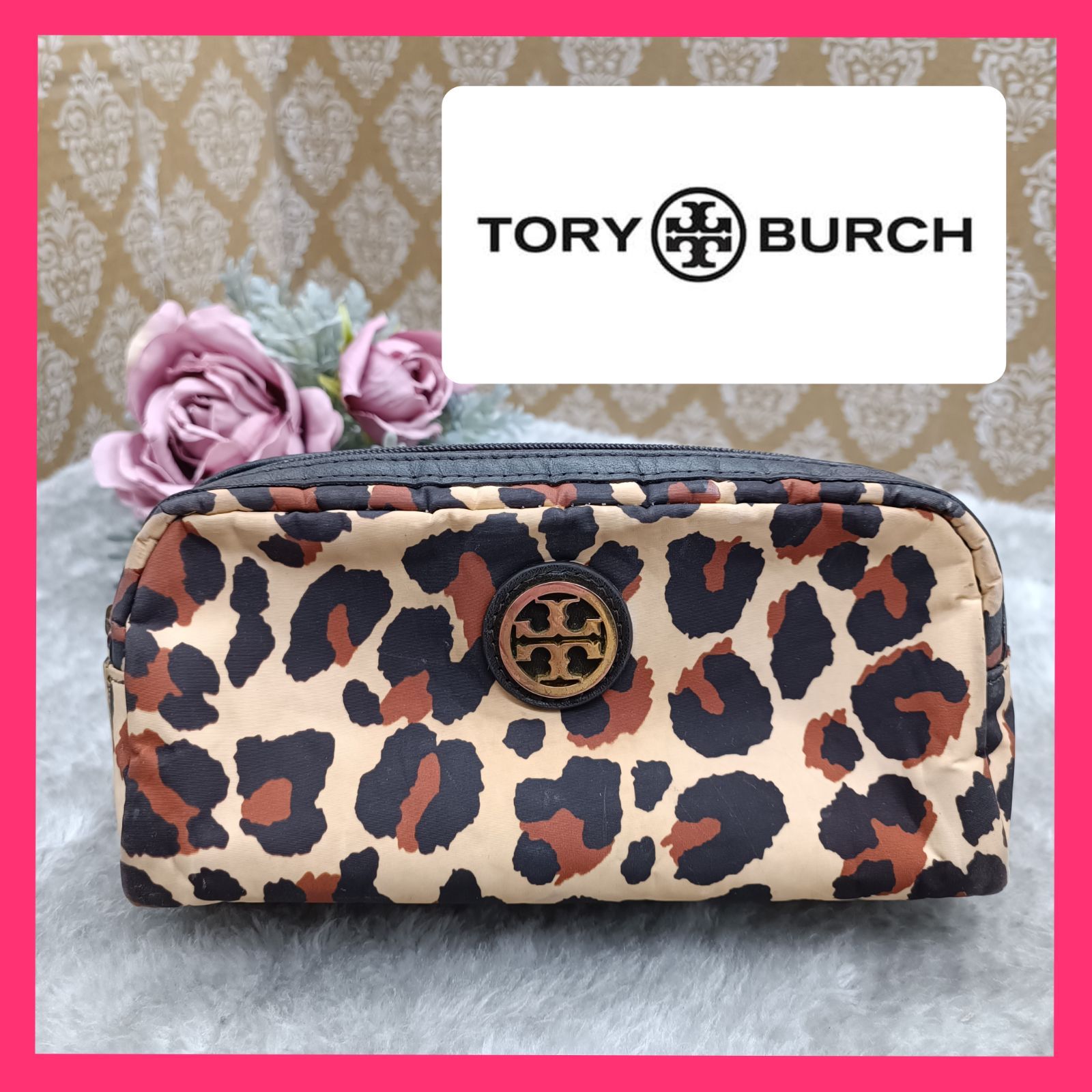 TORY BURCH 》 トリーバーチ ポーチ ロビンソンライン メイクポーチ 小物入れ ヒョウ柄 レオパード TTロゴサークル  送料無料・匿名配送・最短即日発送いたします！ 139 - メルカリ