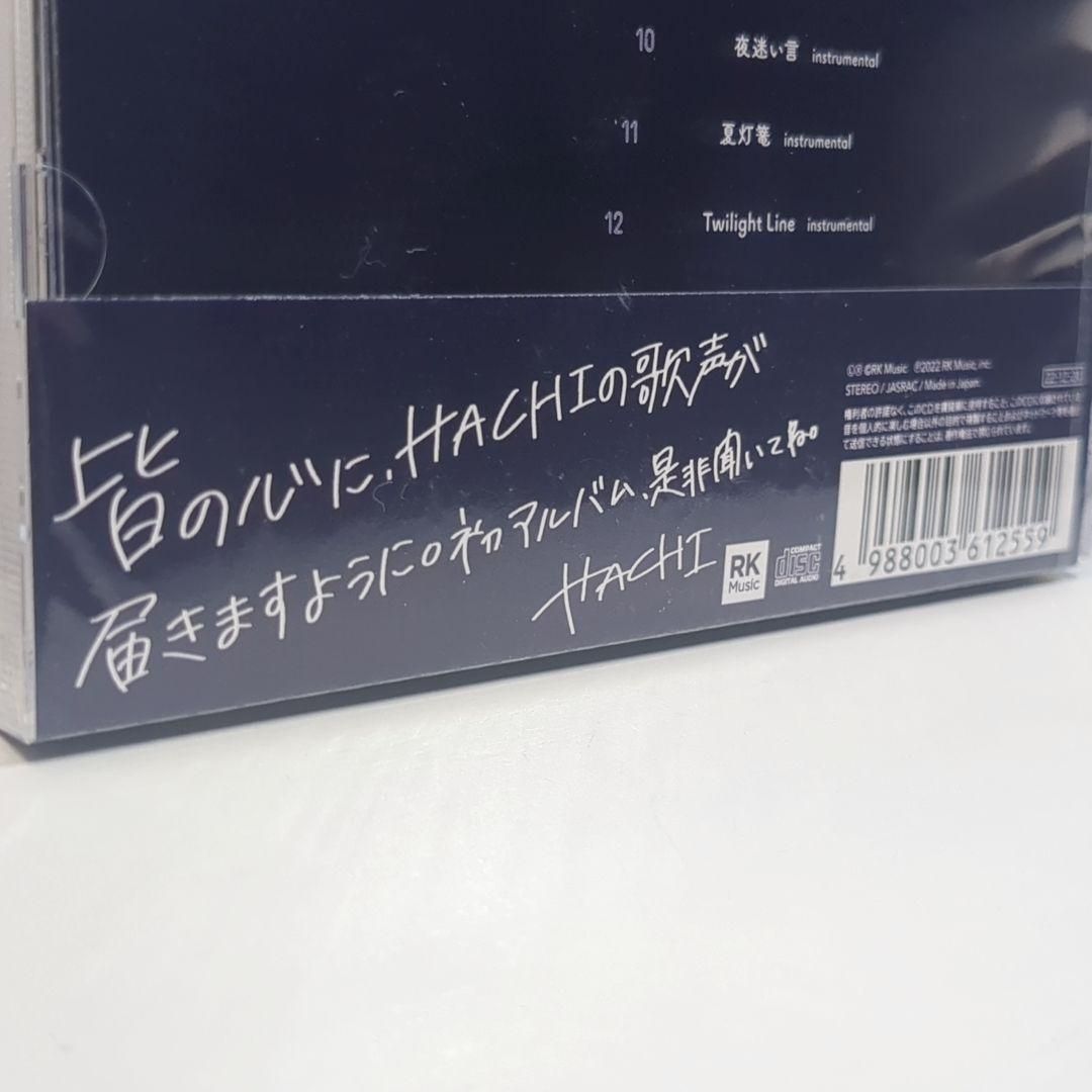 未開封 HACHI ハチ Midnight blue 1st VTuber CD 未開封 HACHI ハチ Midnight blue 1st VTuber CD - メルカリ