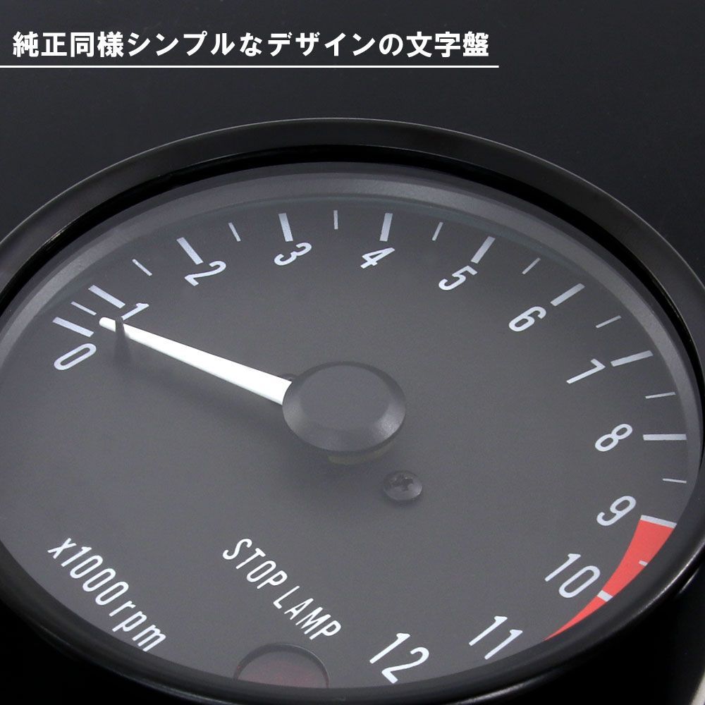 部品 リプロ