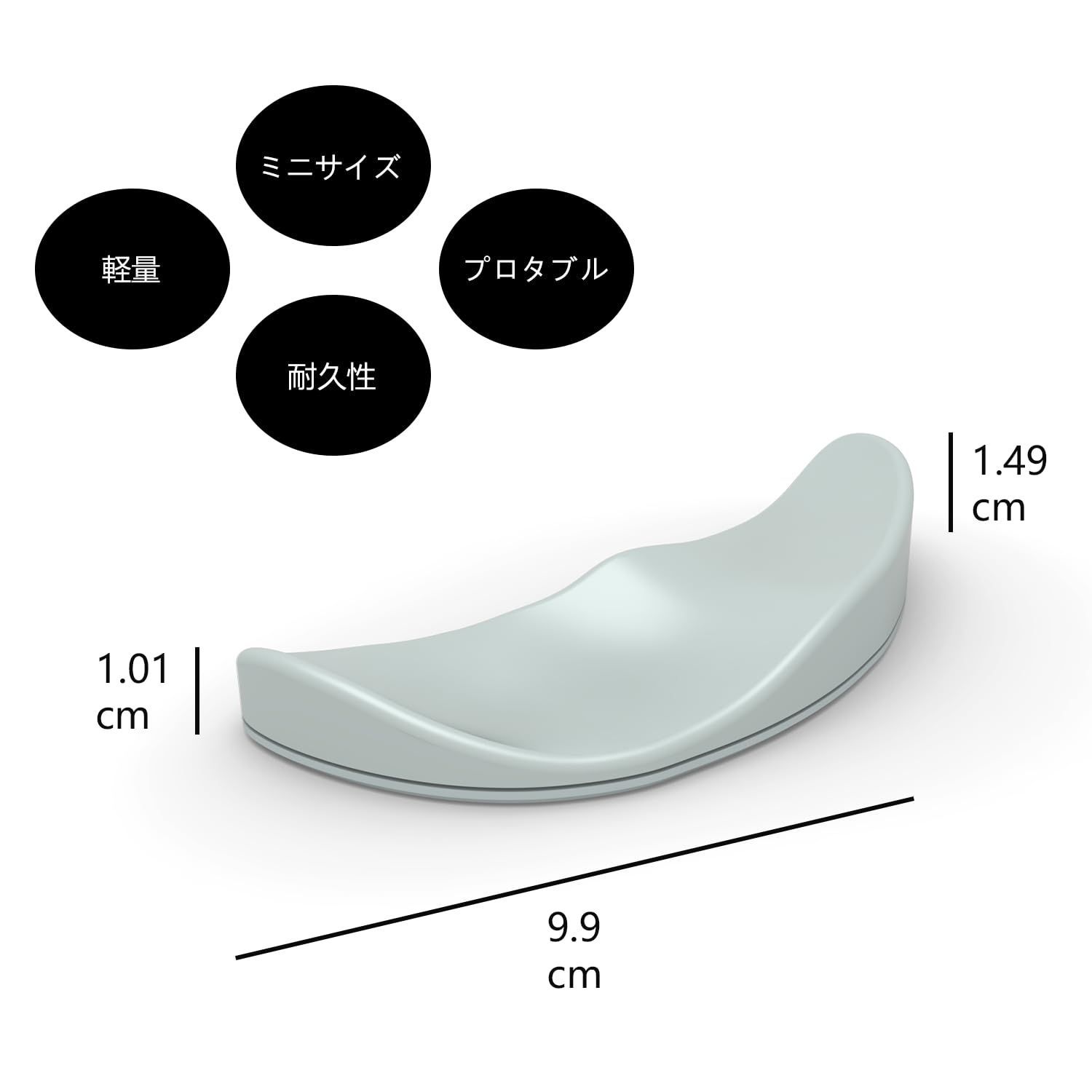 【在庫セール】マウスレスト パームレスト パソコンクッション ハンドレスト - 左手用 エルゴノミック 手首置き マウスリストレスト 疲労低減 柔らかい素材 通気性 肌に刺激なし メモリー綿 AJAZZ 滑り止め基板 左右の手を兼備 軽量 コンパクト オフィス