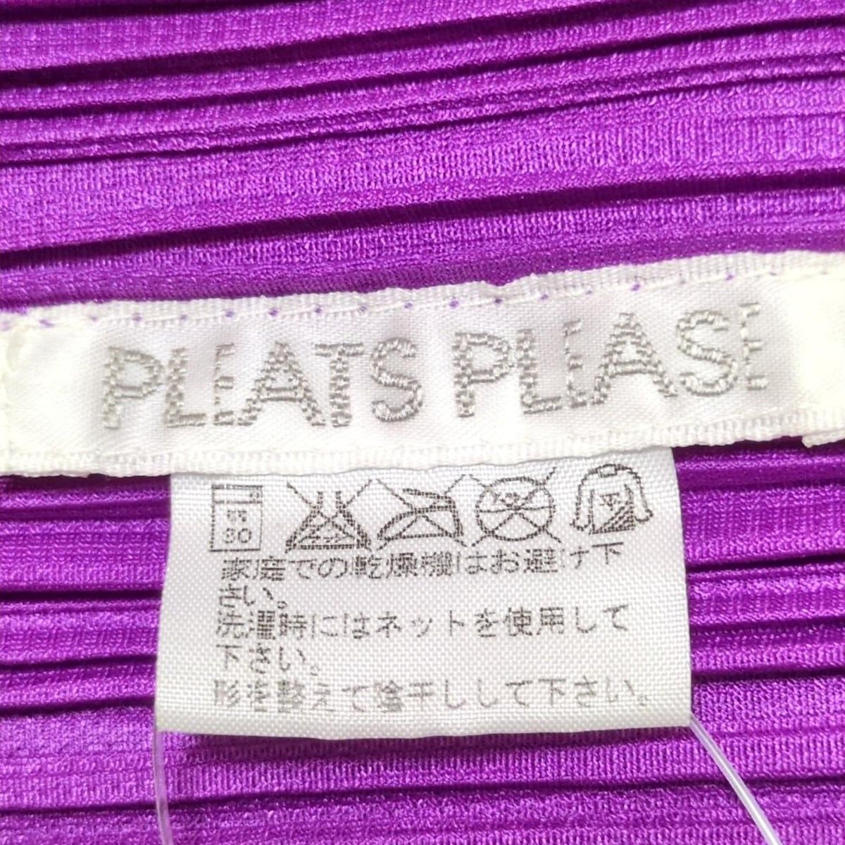 PLAT'S PLEASE パープル　プリーツワンピース 楽天市場】プリーツプリーズ（カラーパープル）（ワンピース