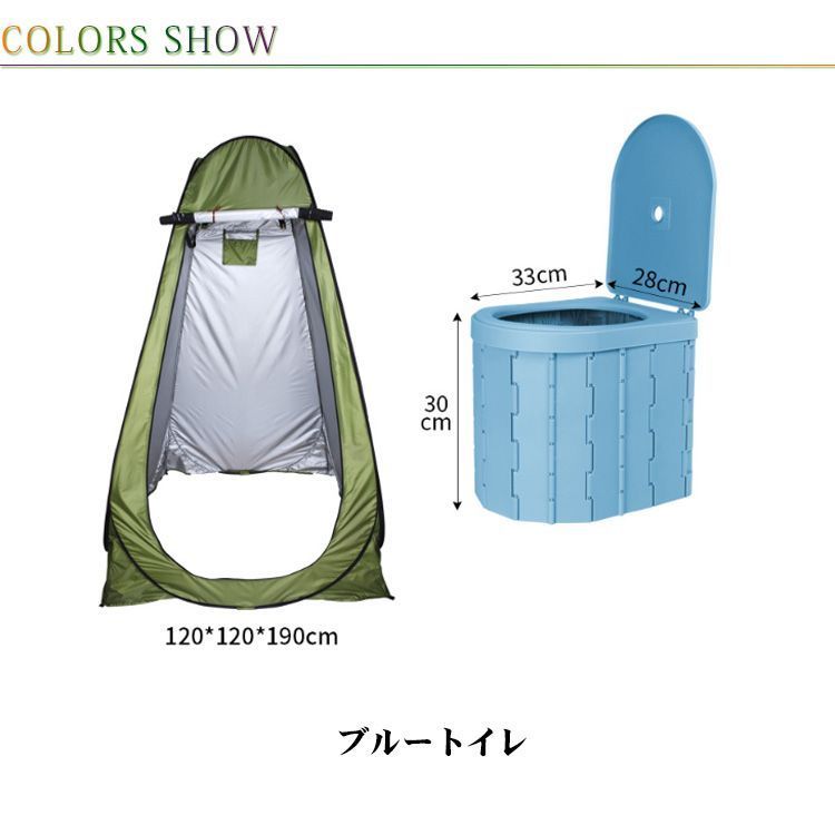 折りたたみ