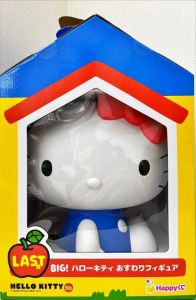 ハローキティ ビッグハローキティおすわりフィギュア※エコメルカリ便対応※ ハローキティ BIG! ハローキティ おすわりフィギュア 「Happy