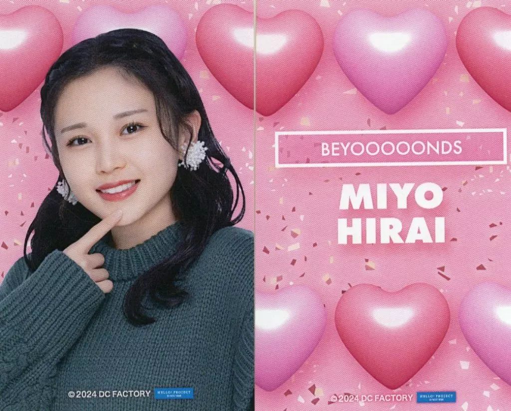 前橋ウィッチーズ アトレ ハート缶バッジ 前橋ウィッチーズ アトレ ハート缶バッジ