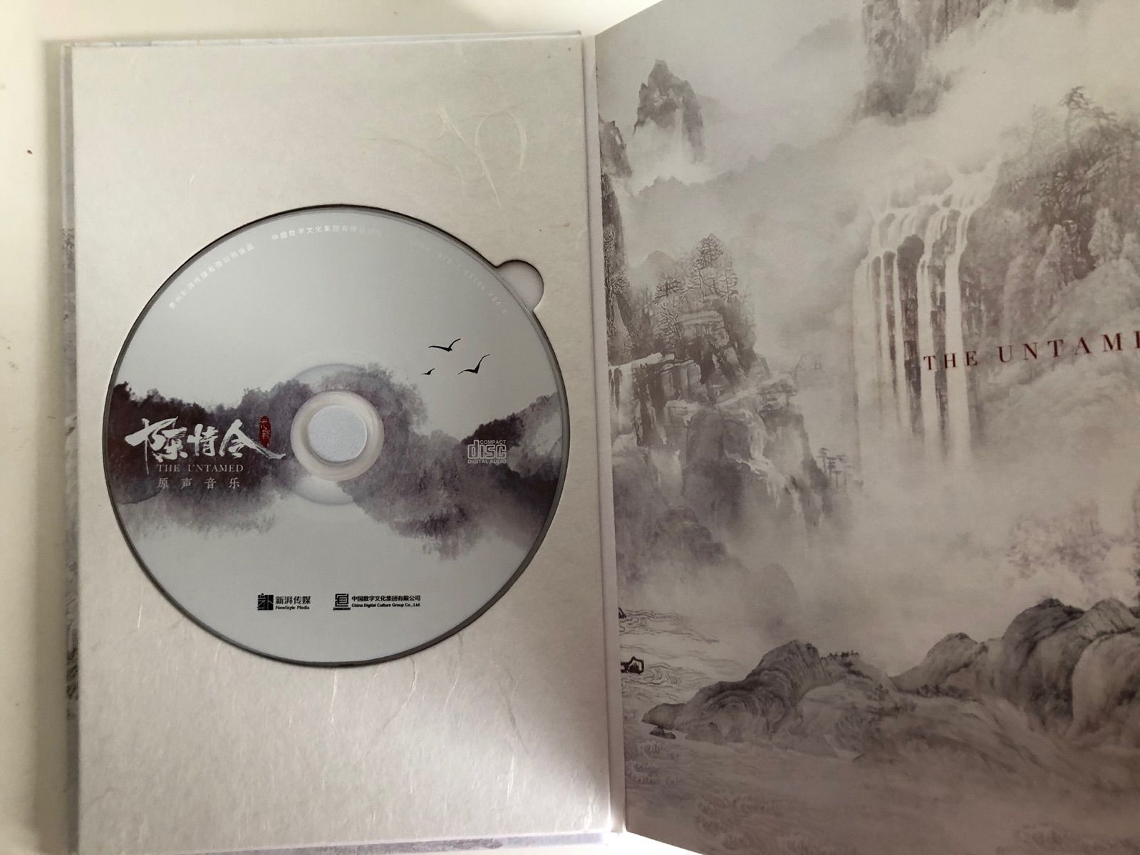 陳情令サントラ陳情令公式OST CD
