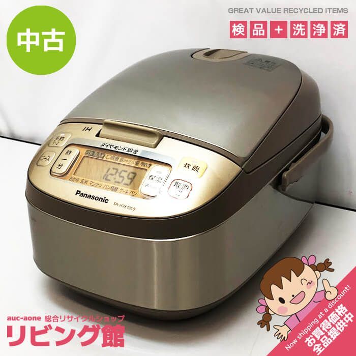 Panasonic SR-HVD1010 IHジャー炊飯器 5.5合 Panasonic IHジャー炊飯器