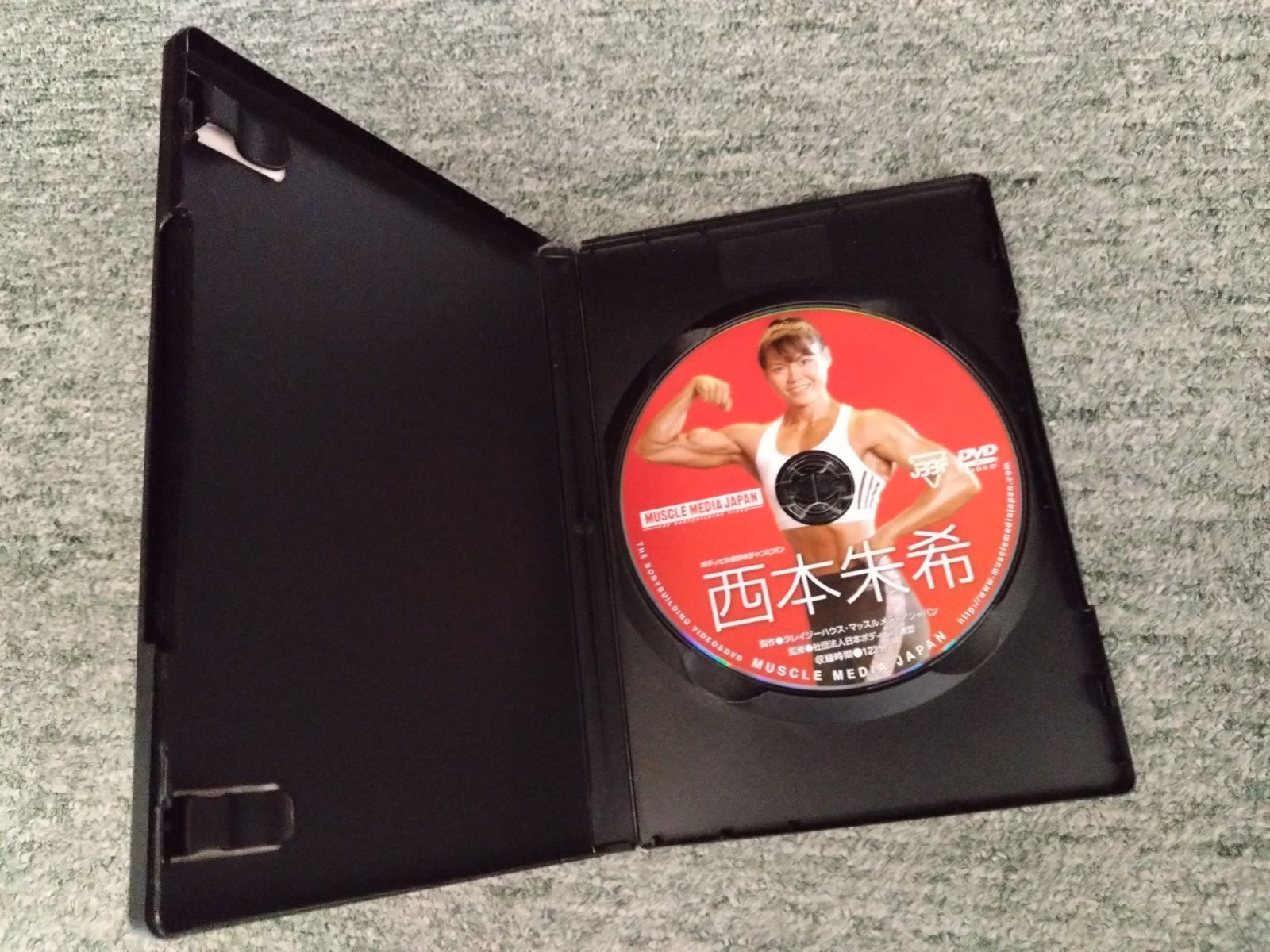 中古】西本朱希 ボディビル全日本チャンピオン DVD - メルカリ