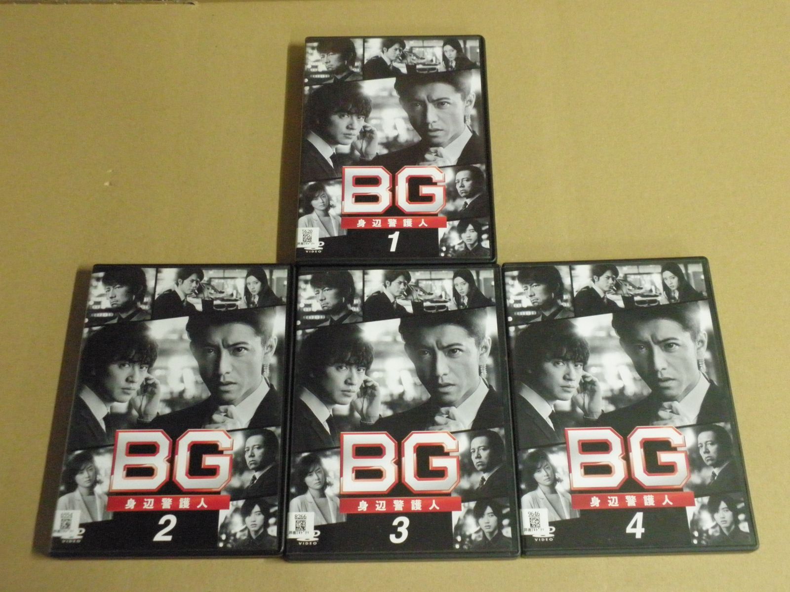 4巻セット】BG 身辺警護人［1～4/レンタル版］ - メルカリ