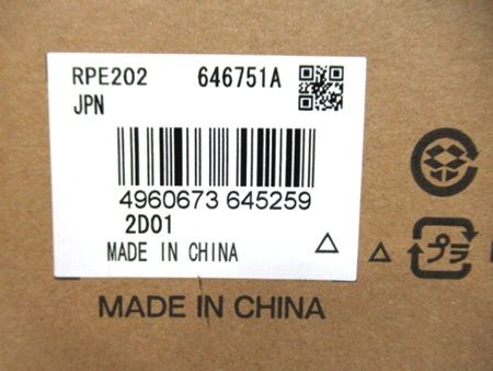 RPE202R