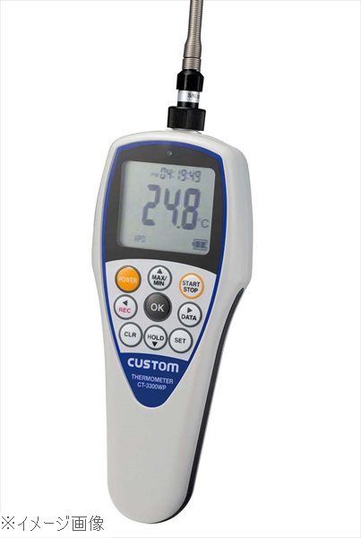 カスタム 防水デジタル温度計 ＣＴ－３３００ＷＰ 標準センサーＴＳ－０２ＷＰ付