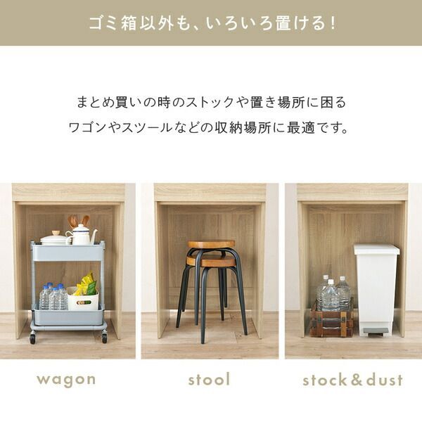 キッチンラック ブラウン