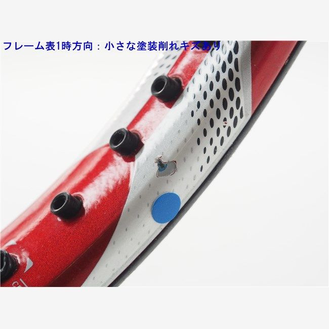 HEAD - 中古 テニスラケット ヘッド マイクロジェル プレステージ MP2008年モデル【トップバンパー割れ有り】 (G2)HEAD MICROGEL PRESTIGE MP 2008 楽天市場】【中古】ヘッド マイクロジェル プレステージ MP2008