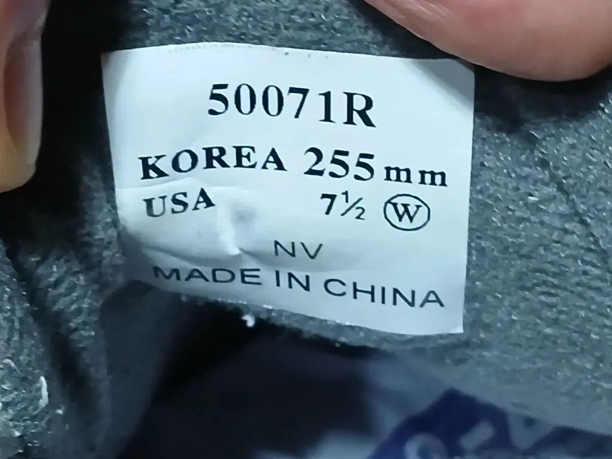 ゴルフシューズ 260mm