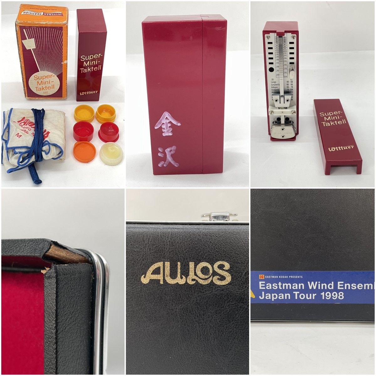 recorder AULOSリコーダー3種セット