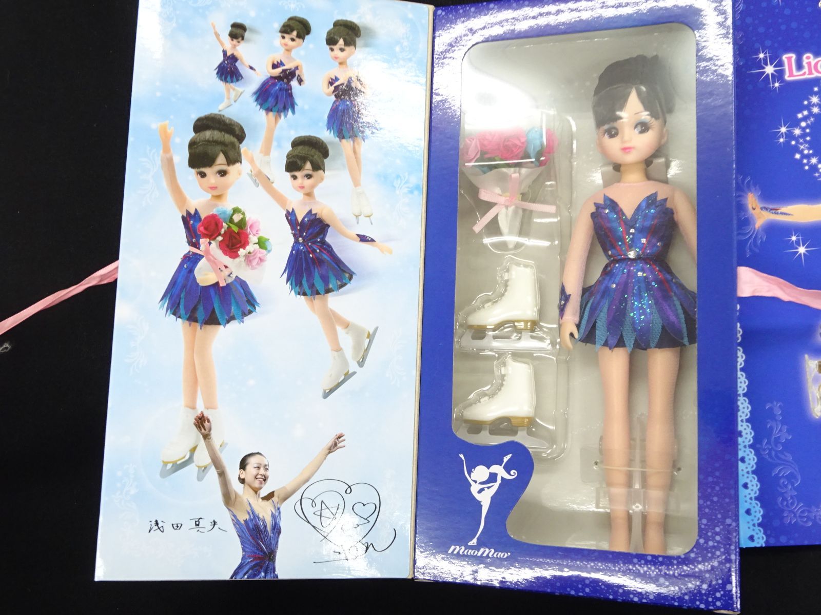 Licca × Mao Asada（リカちゃん × 浅田真央） リカちゃんと浅田真央選手が夢のコラボ！お揃いの衣装を着た人形