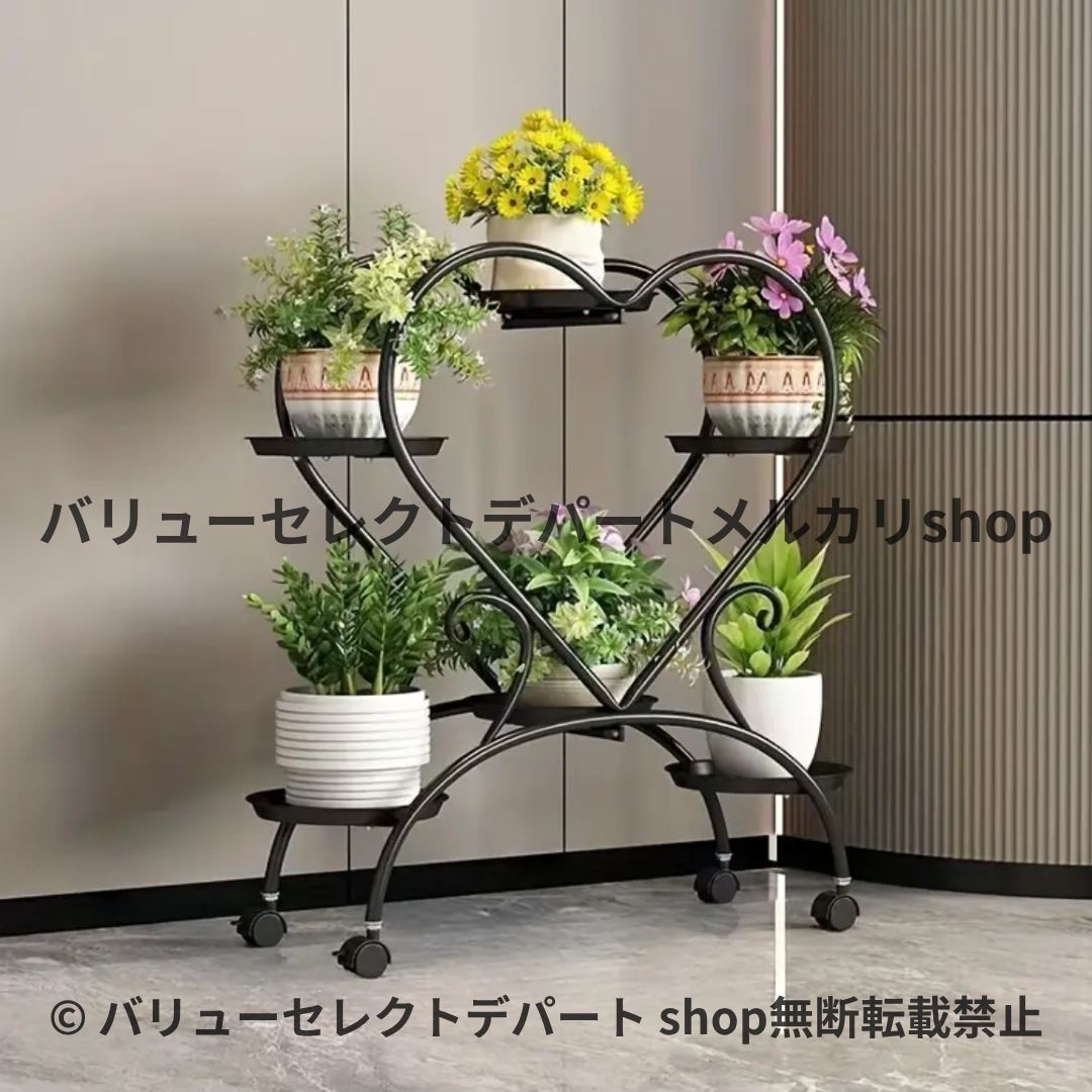 アイアン ハート型