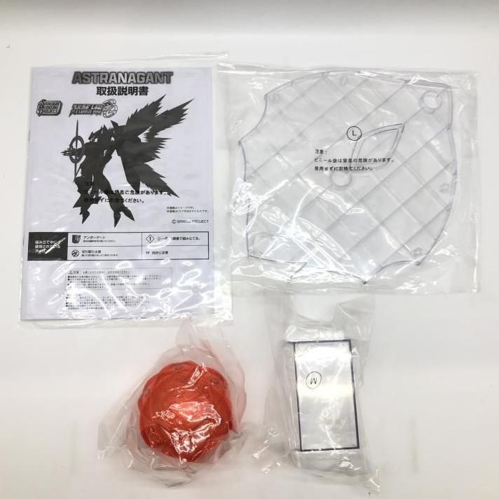 SMP アストラナガン　未開封品 中古】開封）SMP アストラナガン[24] - メルカリ