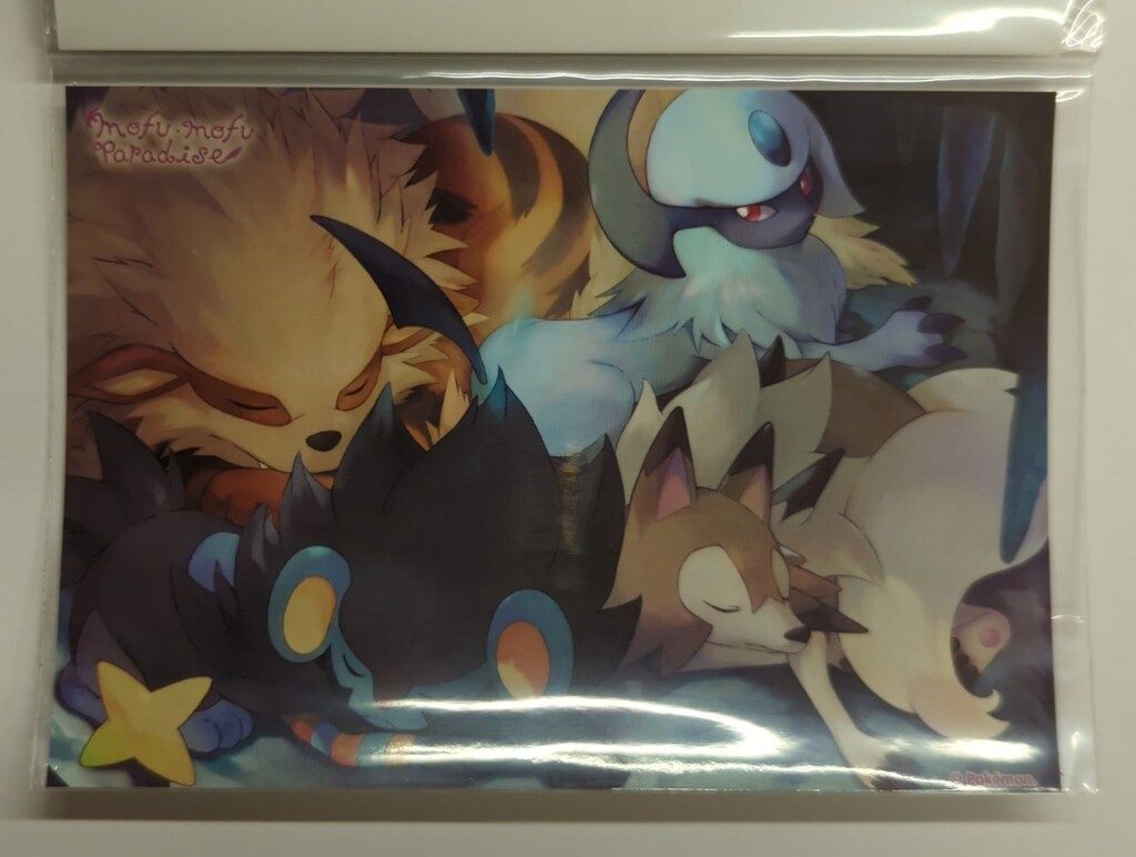 ポケモン ステッカー4枚セット ポケットモンスター MOFU-MOFU