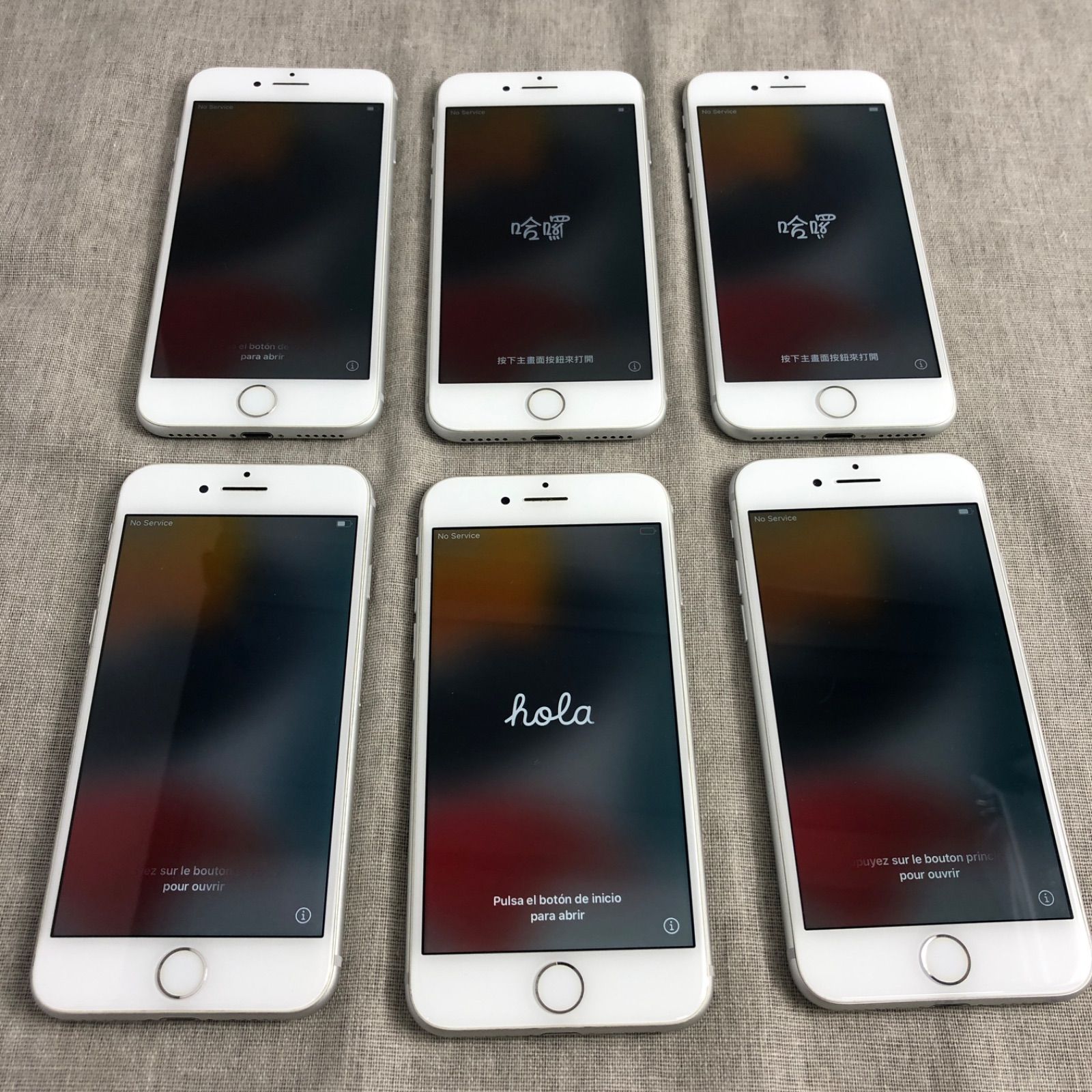 ◇ジャンク品◇【６点セット】iPhone7 シルバー 32GB（A1779）【大キズ