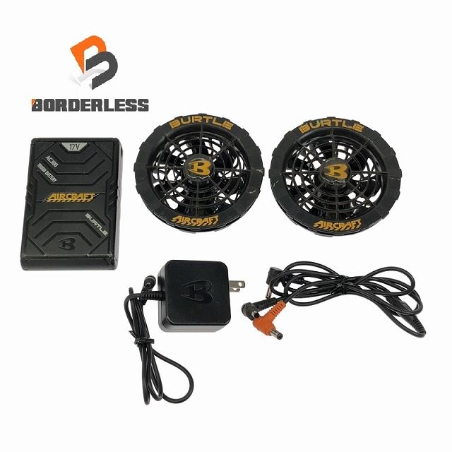 健康用品 ☆品セット☆BURTLE バートル 17V 空調作業服用バッテリー 