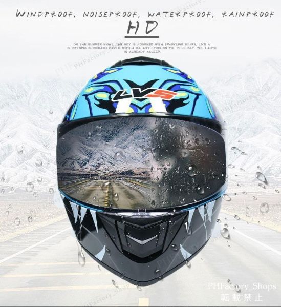 モトクロスヘルメット