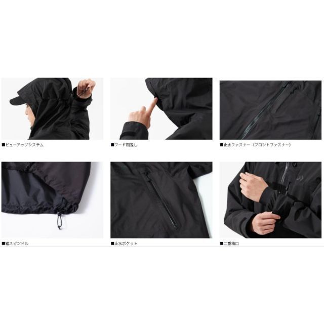 VARIVAS ドライアーマー アクティブレインスーツ VARS-12 オレンジ M