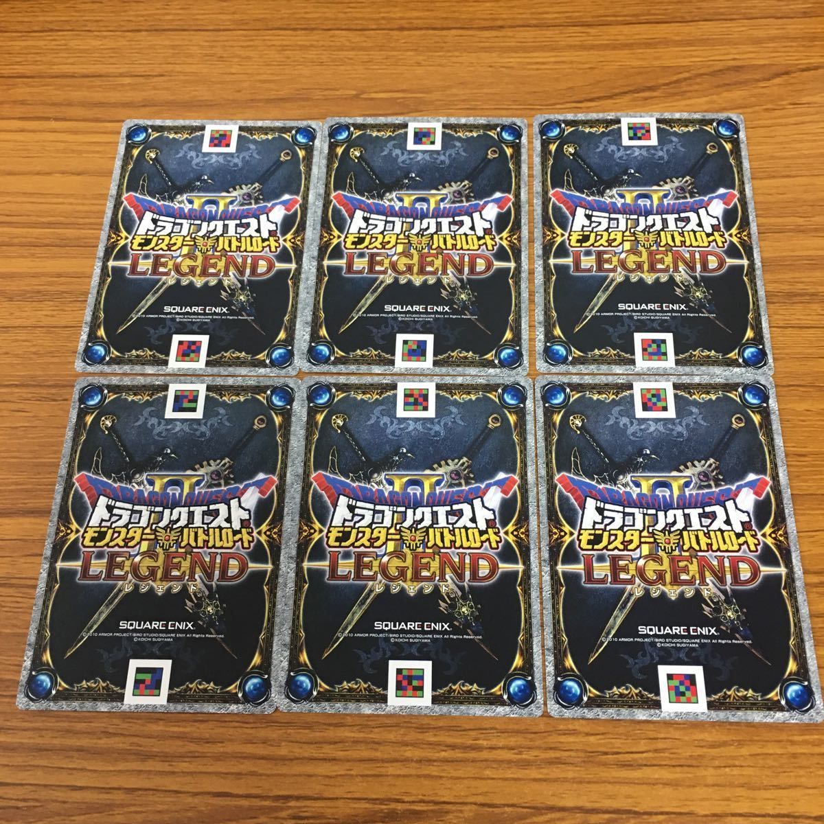 由 28 ドラゴンクエスト モンスター バトルロード カード まとめ 由 28 ドラゴンクエスト モンスター バトルロード カード まとめ