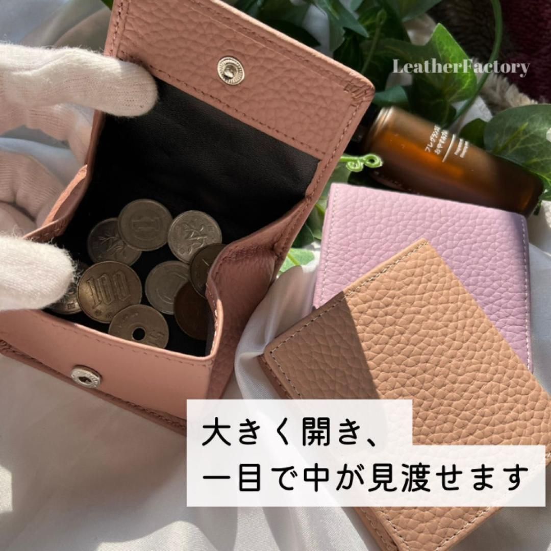コインケース 本革 ミニ財布 牛革 コンパクト レザー 新品未使用