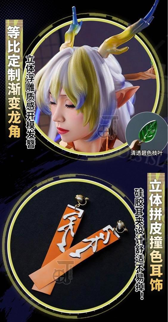 猫と三丁目