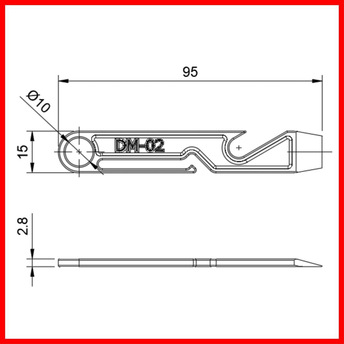 DM-02