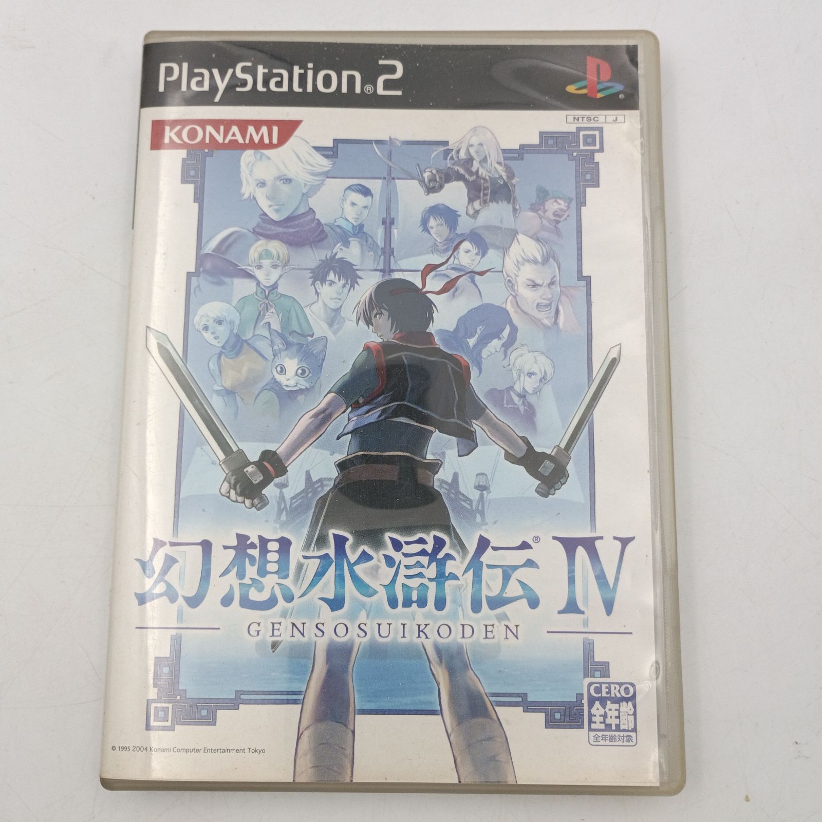 幻想水滸伝Ⅲ クリアファイルセットA K-0741】PS2 幻想水滸伝Ⅲ 幻想水滸伝Ⅳ 幻想水滸伝Ⅴ 3 4 5 3本