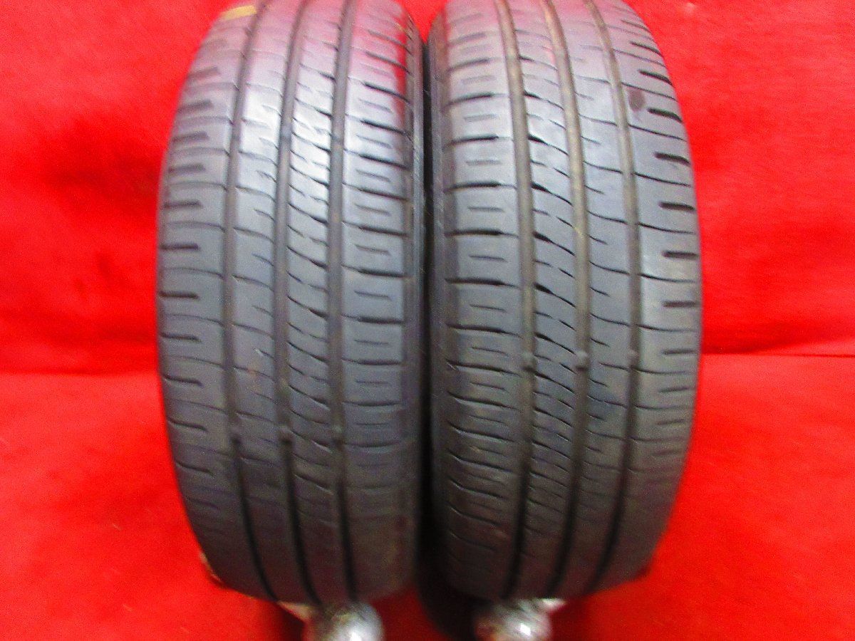 【バリ溝・国産】185/60R15 DUNLOP ENASAVE EC204 DUNLOP ENASAVE EC204 185/60R15 84H | タイヤの通販 販売と交換