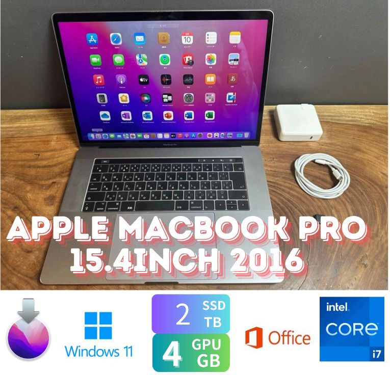 【最終値下げ】MacBook Pro 15インチ 2016 2TB(微ジャンク) 最終値下げ】MacBook Pro 15インチ 2016 2TB(微ジャンク) - メルカリ