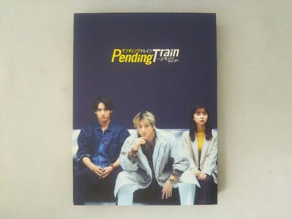 DVD ペンディングトレイン-8時23分、明日 君と DVD-BOX - メルカリ
