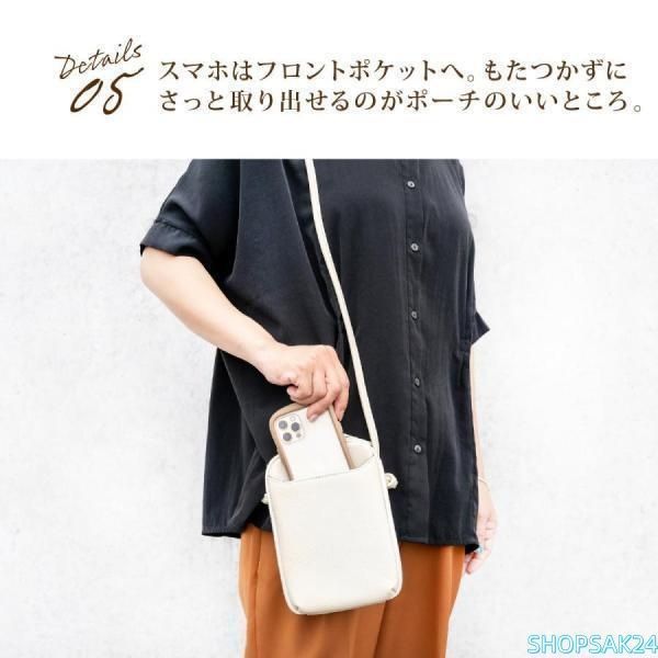 本革 レディース