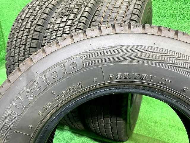 BRIDGESTONE