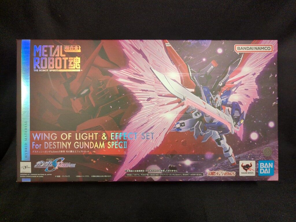 富貴長春 染付 金彩 金襴手 八角鉢 購入