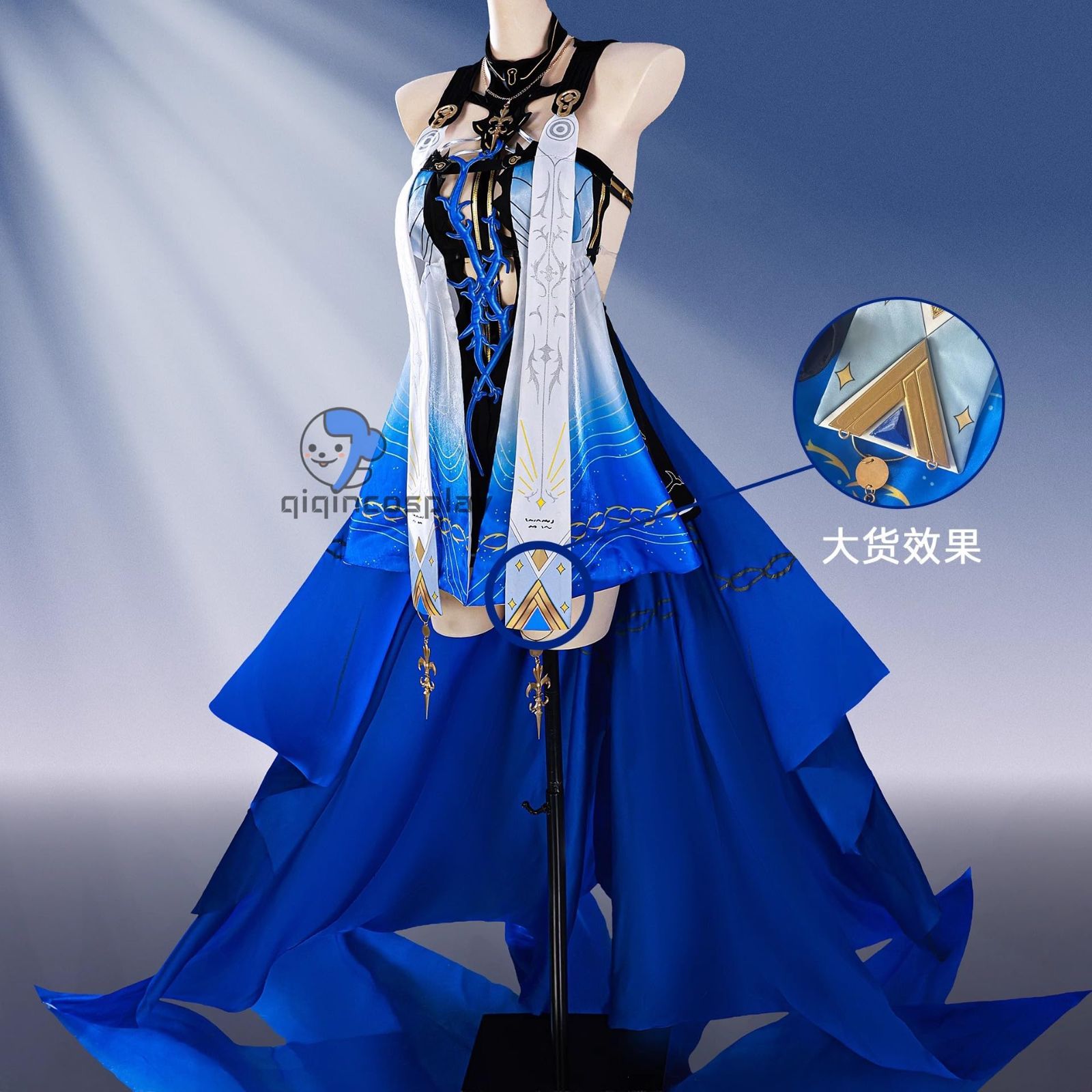 道具別売り 仮装