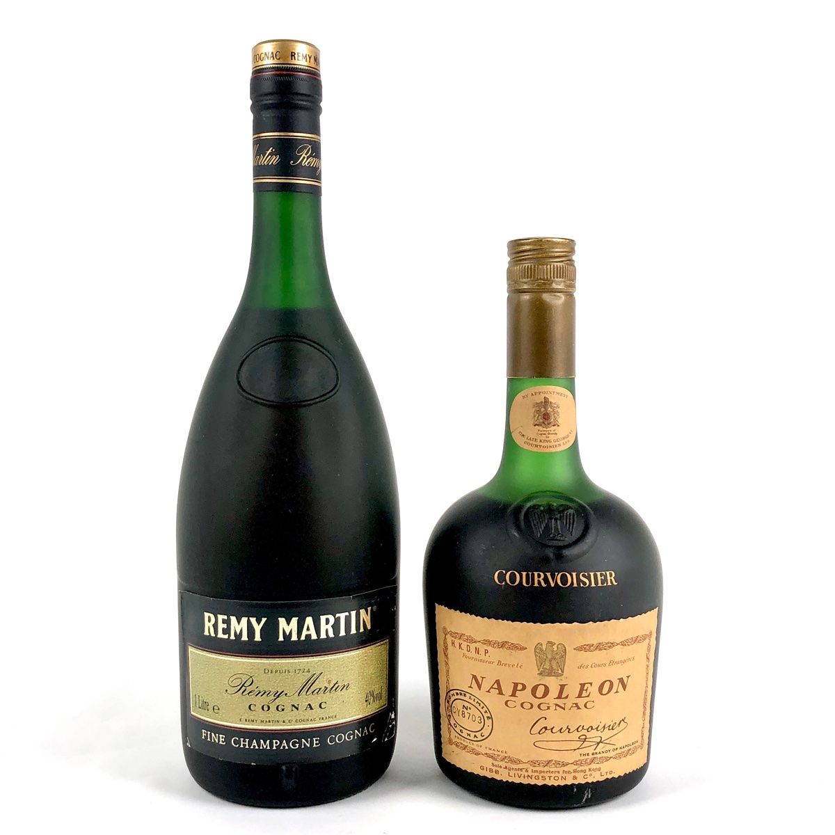 2本 REMY MARTIN COURVOISIER コニャック ブランデー セット 【古酒