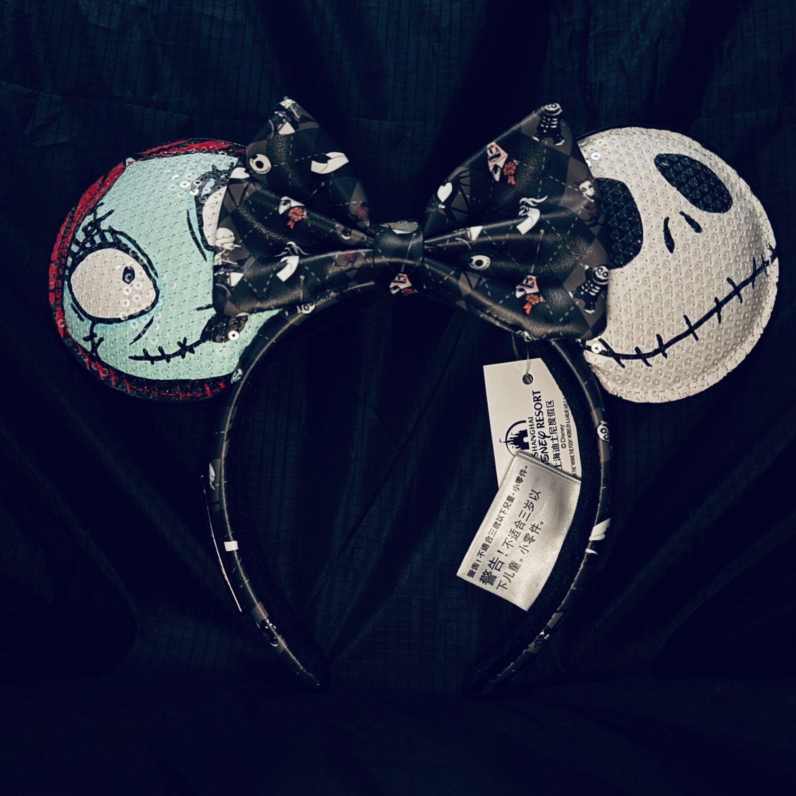 新作 アメリカ限定 日本未発売　ディズニー ハロウィンカチューシャ　ナイトメア 日本未発売 ディズニー ハロウィンカチューシャ ナイトメア